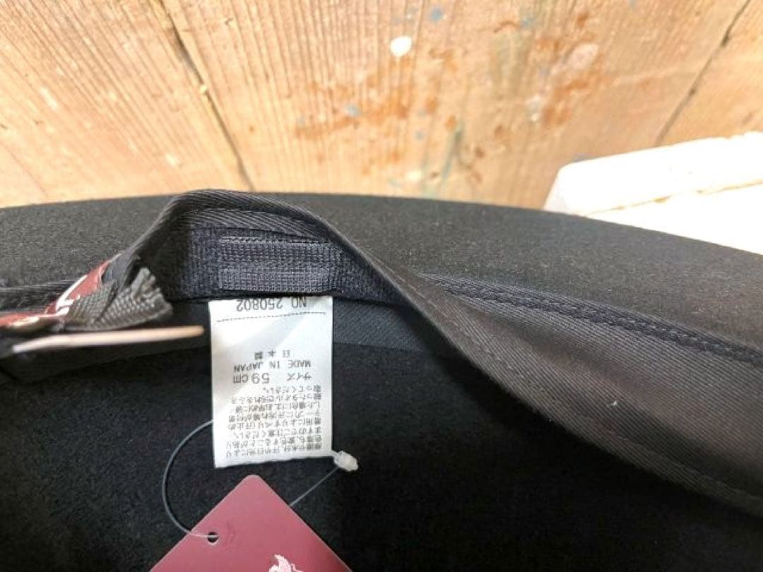 Stetson ステットソン ウールフェルトハット BK-60cm/日本製