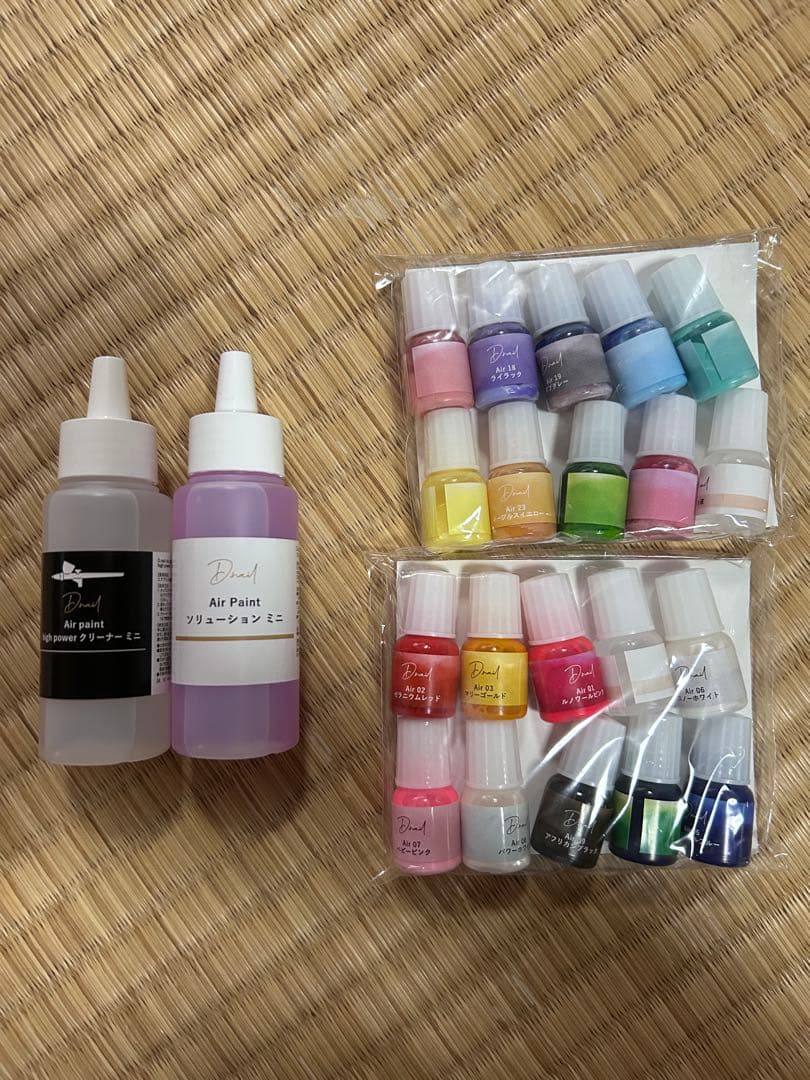 【ネイル】D.nail YOSHIKO NANBU コンパクトエアブラシキット