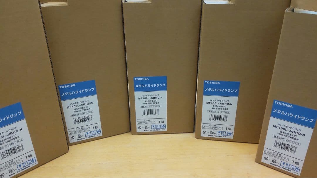 TOSHIBA メタルハライドランプ MF400L-J/BHD/N 5個セット