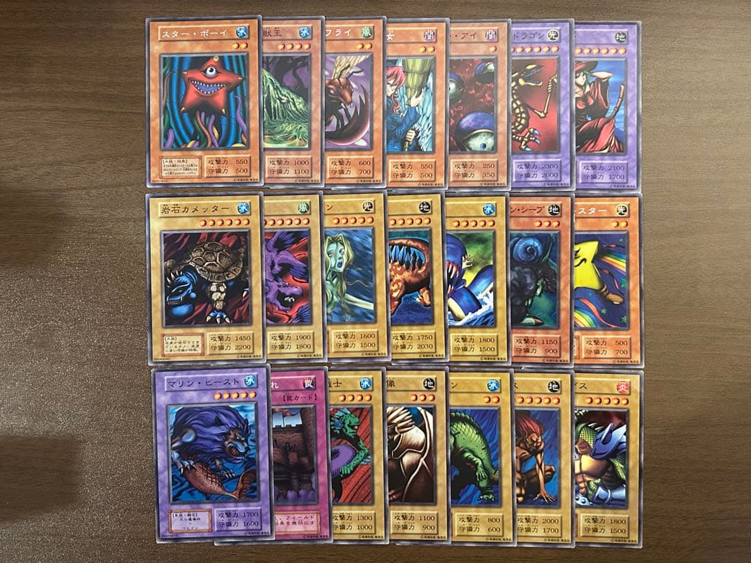 遊戯王 初期booster126枚まとめ売りセット