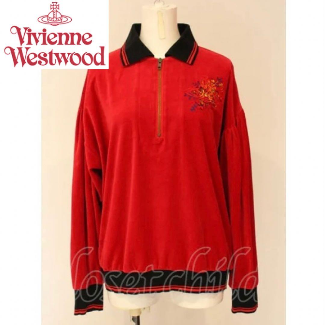 vivienne westwood ベロア ハーフジップ トップス トレーナー
