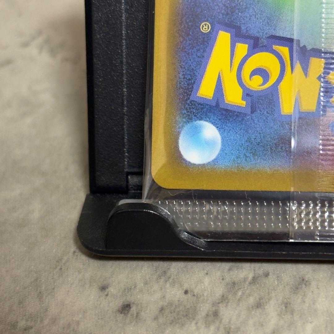 【新品未開封】ポケモン ヒロシマのピカチュウ 美品 261/SV-P