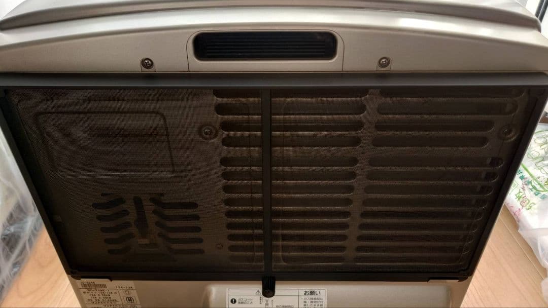 東邦ガス　ガスファンヒーター　ガスストーブ　ホース付