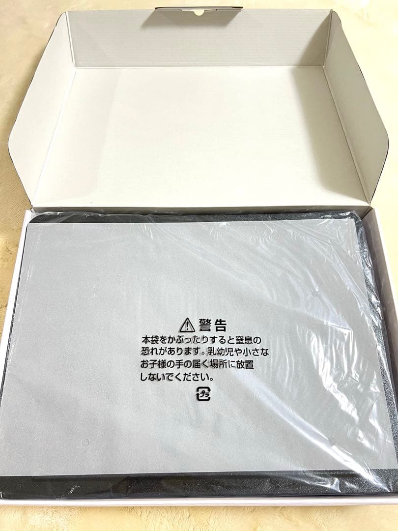 abien MAGIC GRILL ホットプレート