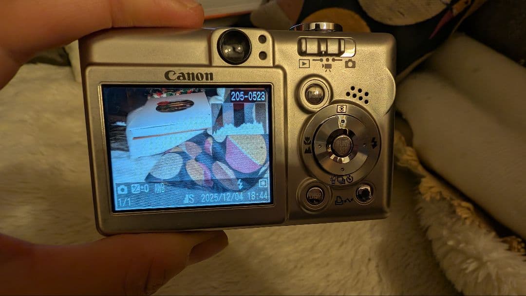 キャノン IXY DIGITAL50 イクシィ デジタルカメラ