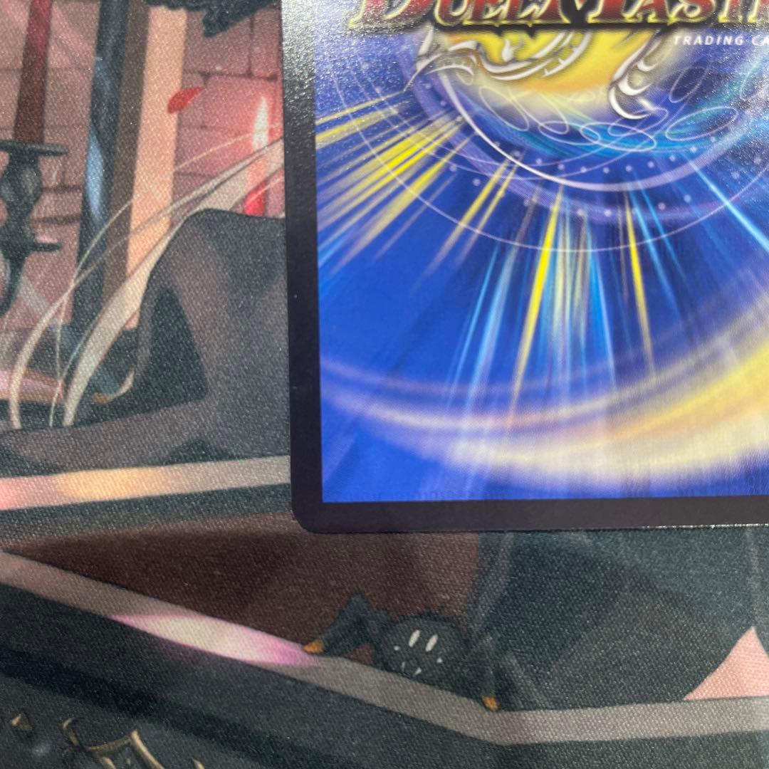 ボルシャック・ドリーム・ドラゴン　金トレジャー3枚セット