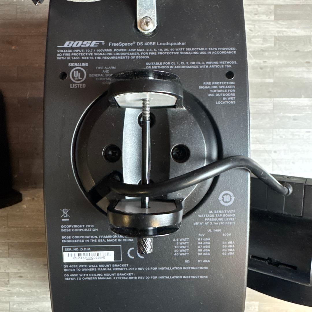 Bose FreeSpace全天候型スピーカー DS40SE 金具付き2個セット