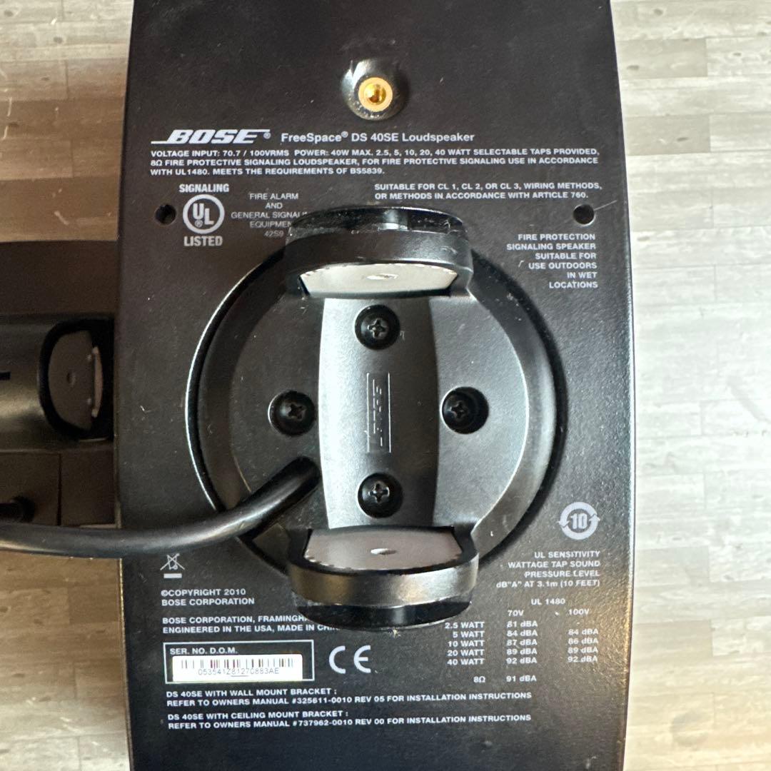 Bose FreeSpace全天候型スピーカー DS40SE 金具付き2個セット