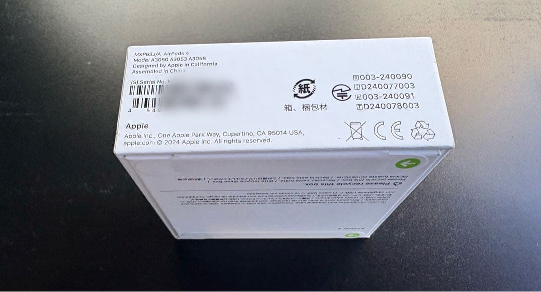 新品未開封 AirPods 4 本体 ※ノイズキャンセリング非搭載※