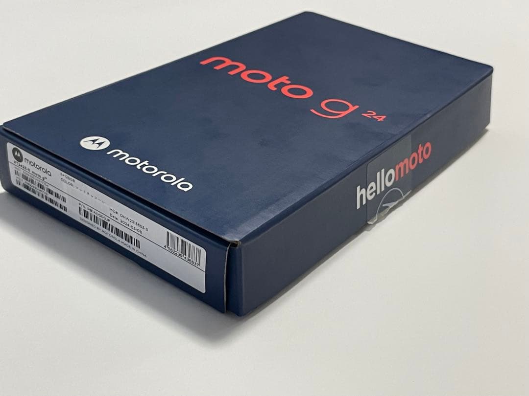 Motorola Moto G73 グレーSIM FREE Full Box