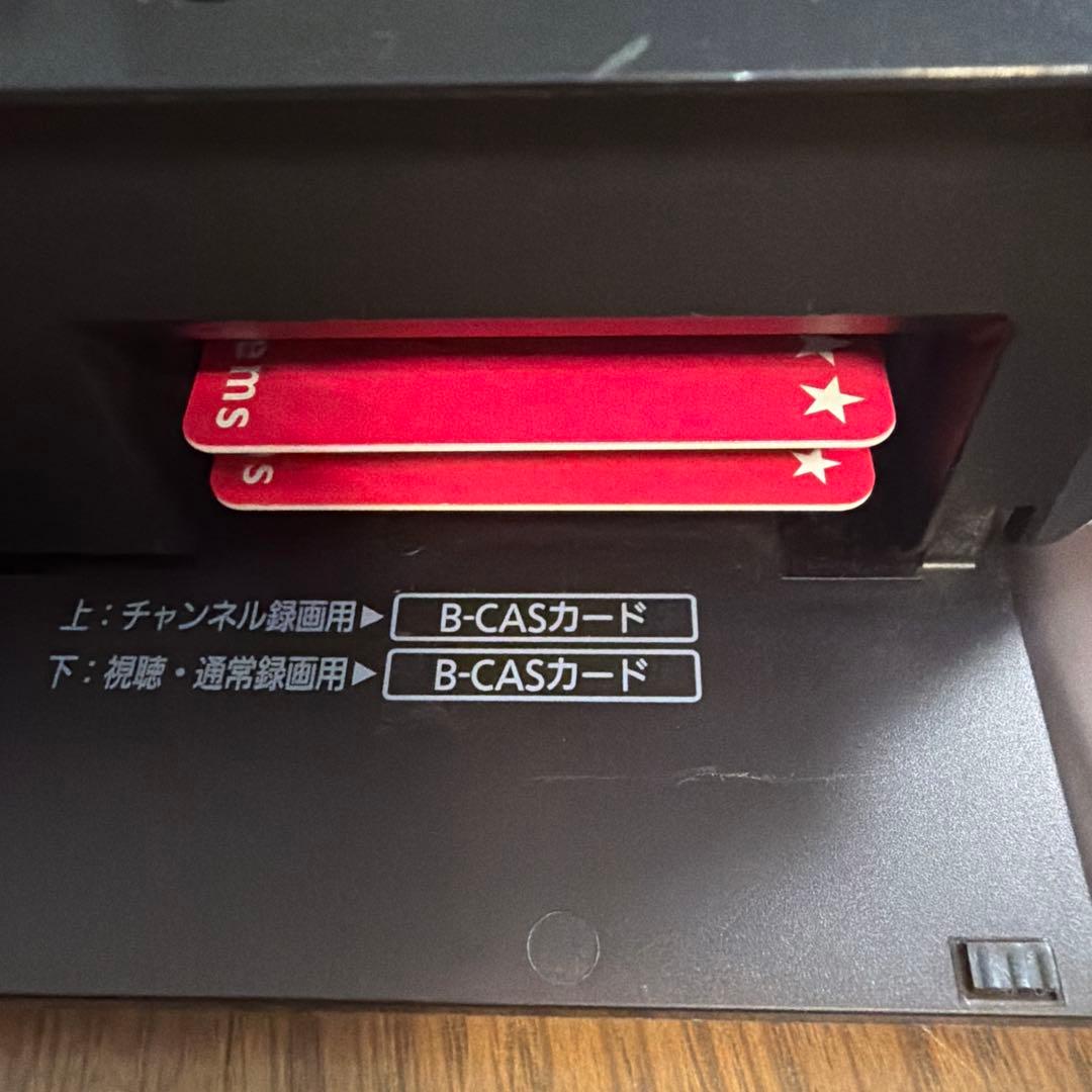 動作品　DMR-UX4030 パナソニック　BDレコーダー