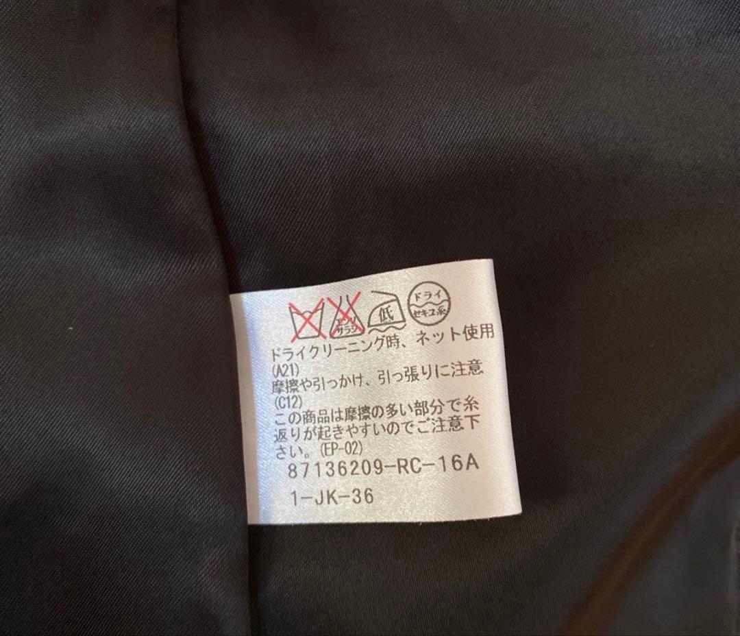 極美品 ガラアーベント GalaabenD ヒョウ柄 タキシードジャケット