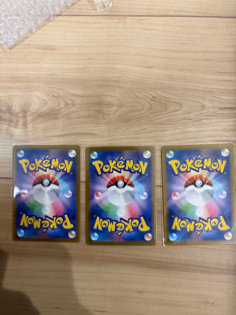 ポケモンカード絶版ボックス2箱とマグドプロモパックとPSA10 3枚とおまけ！