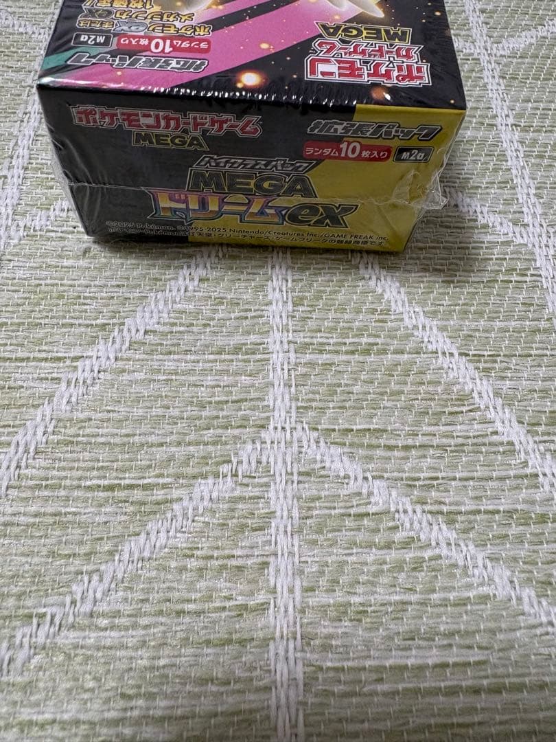 未開封 シュリンク付き MEGAドリームex BOX ポケモンカードゲーム