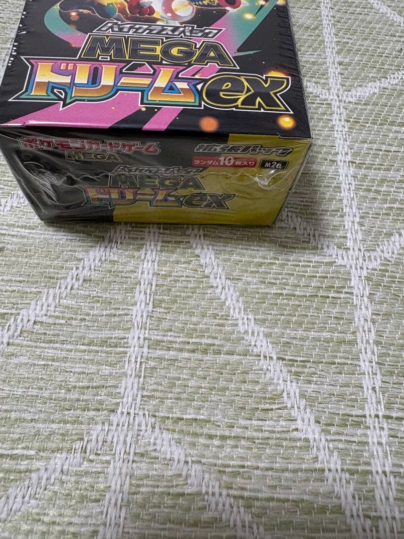 未開封 シュリンク付き MEGAドリームex BOX ポケモンカードゲーム