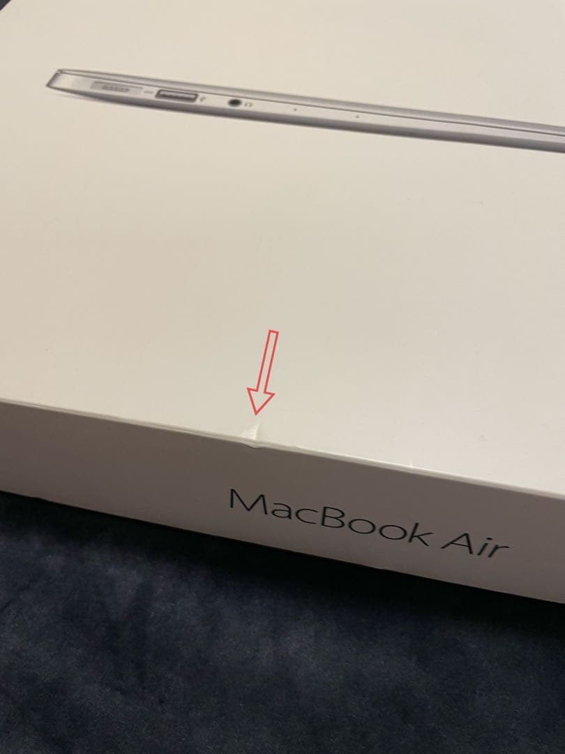 MacBook Air 13インチ 2015 A1466 初期化済 箱付属品あり