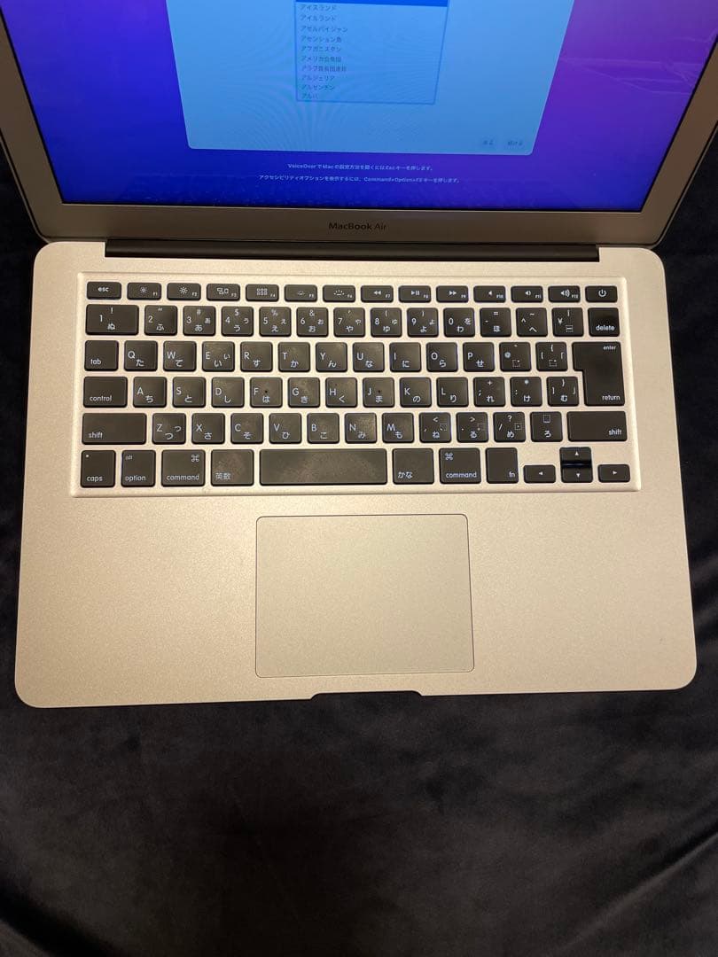 MacBook Air 13インチ 2015 A1466 初期化済 箱付属品あり