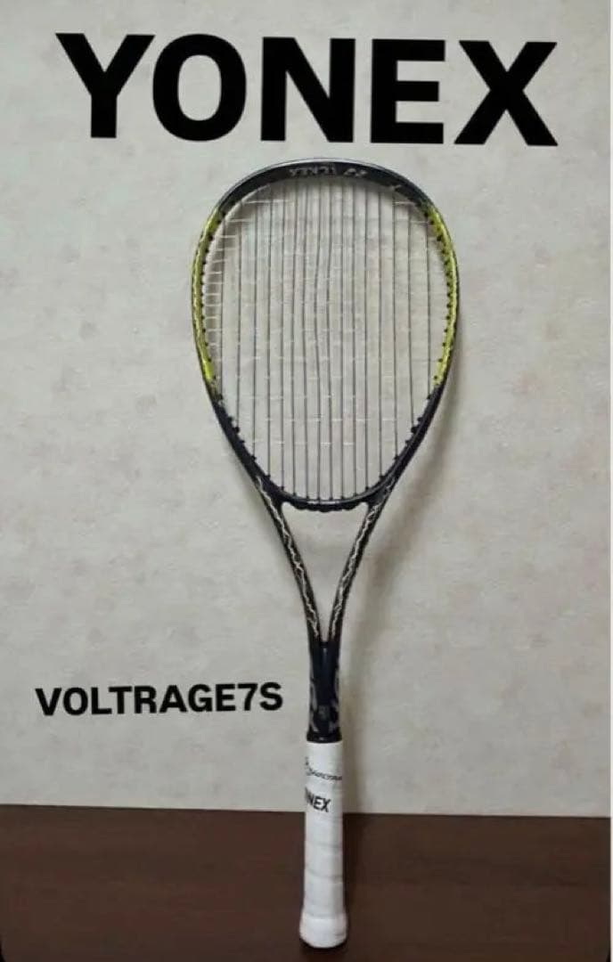 YONEX VOLTRAGE7S 軟式テニスラケット