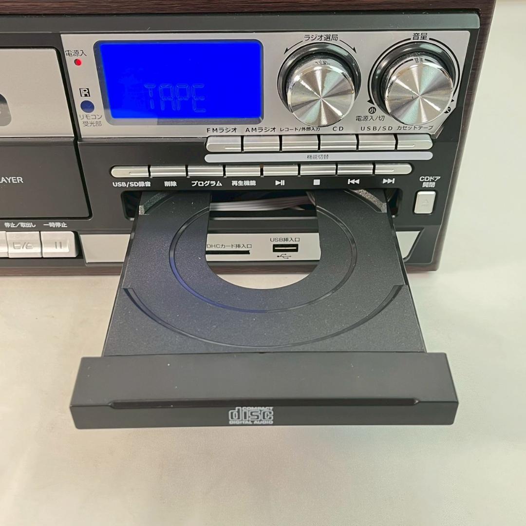 WINTECH マルチオーディオプレーヤー KRP-310MS 動作確認済