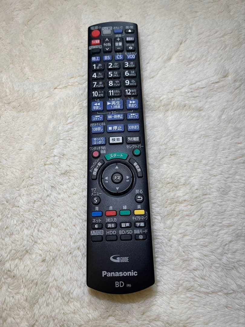 【美品】Panasonic ブルーレイ ディスク レコーダー　DIGA　ディーガ