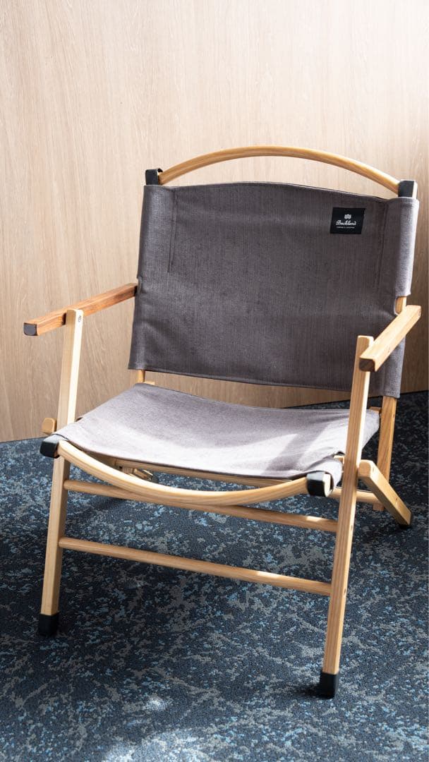 backland joychair グレー　カーミットチェア