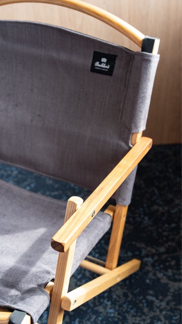 backland joychair グレー　カーミットチェア