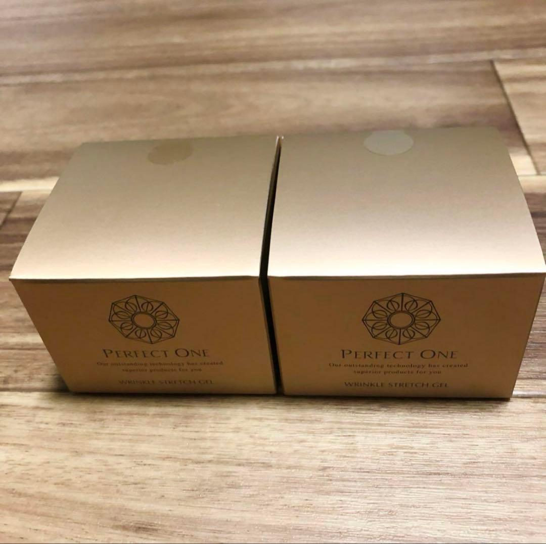 【新品】パーフェクトワン 薬用リンクルストレッチジェル 50g×2個セット