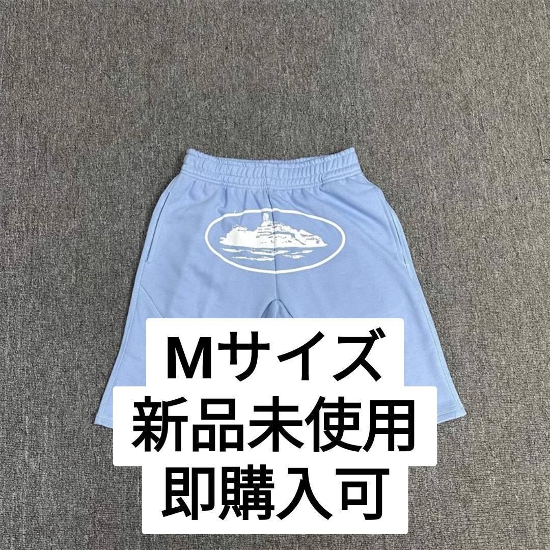 corteiz ハーフパンツ 水色 Mサイズ 新品