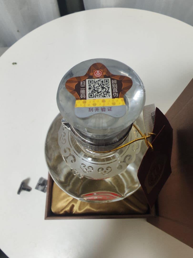 未開栓 五粮液 10年 2005 500ml 中国酒 白酒 希少