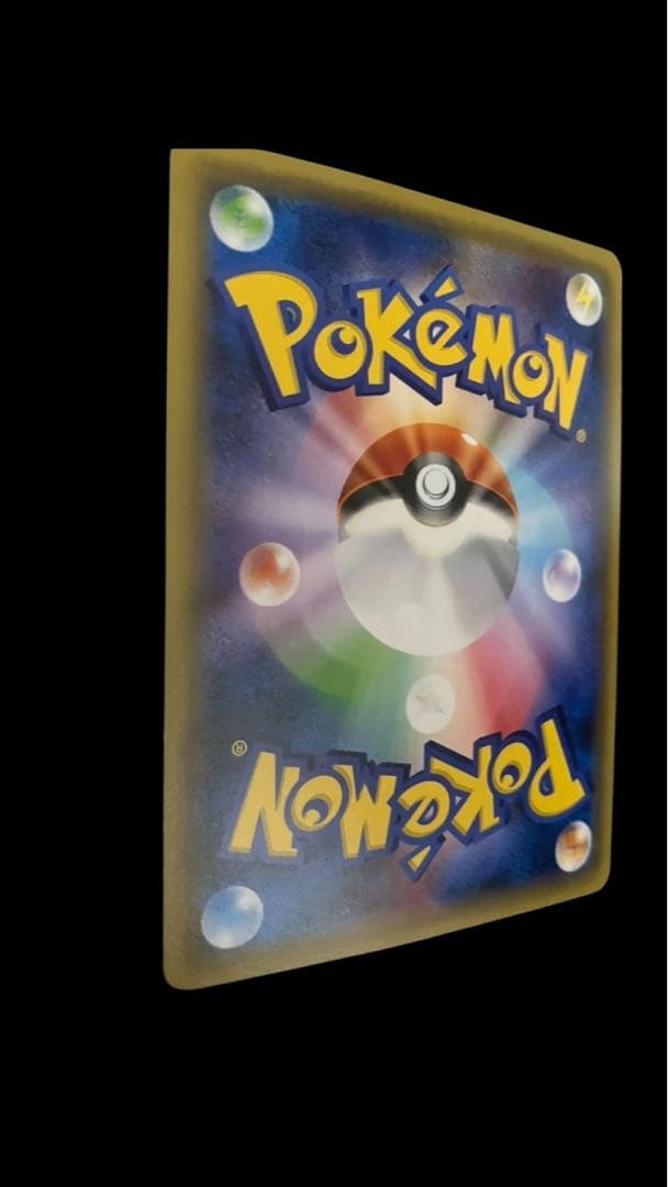 サトシゲッコウガEX