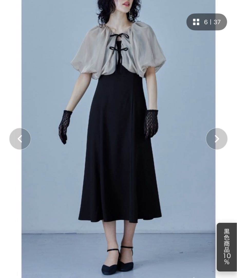 パーティードレス niana お呼ばれドレス