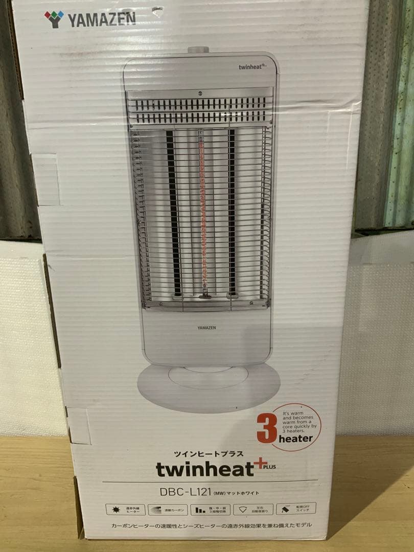 新品箱不良　山善ハイブリッドヒーターツインヒートプラスDBC-L121(MW)