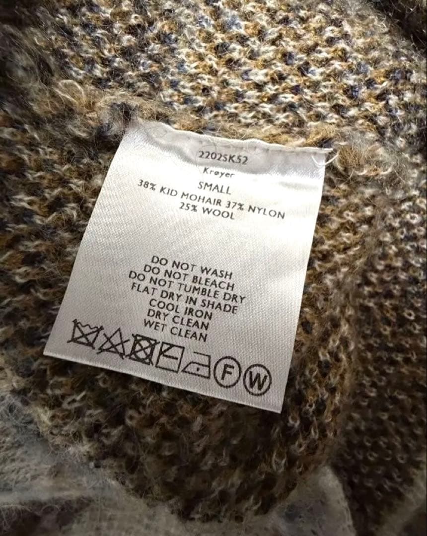 shinyakozuka シンヤコズカ 22aw モヘア ニット カーディガン