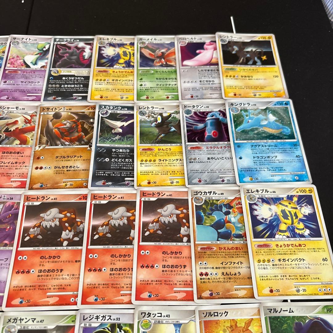 ポケモンカード　旧カードキラ50枚セットまとめ売り　旧キラのみ　ホイル　レア
