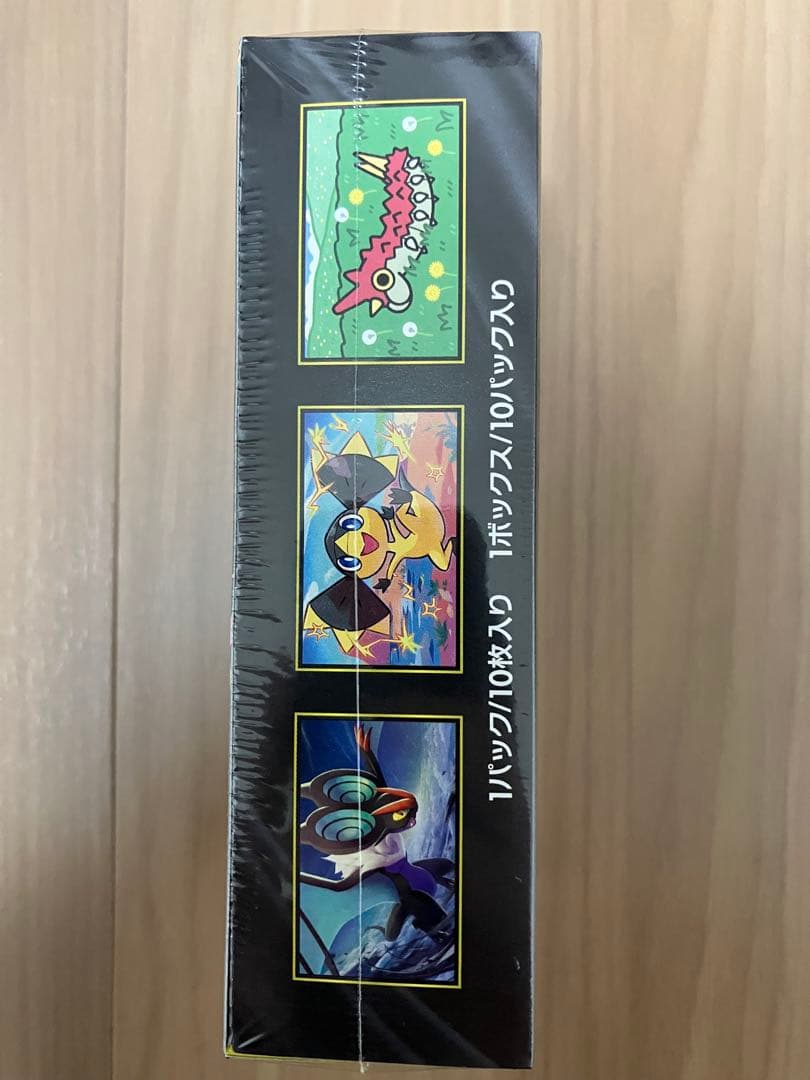 MEGA ハイクラスパックMEGAドリームex 【1BOX未開封シュリンク付き】