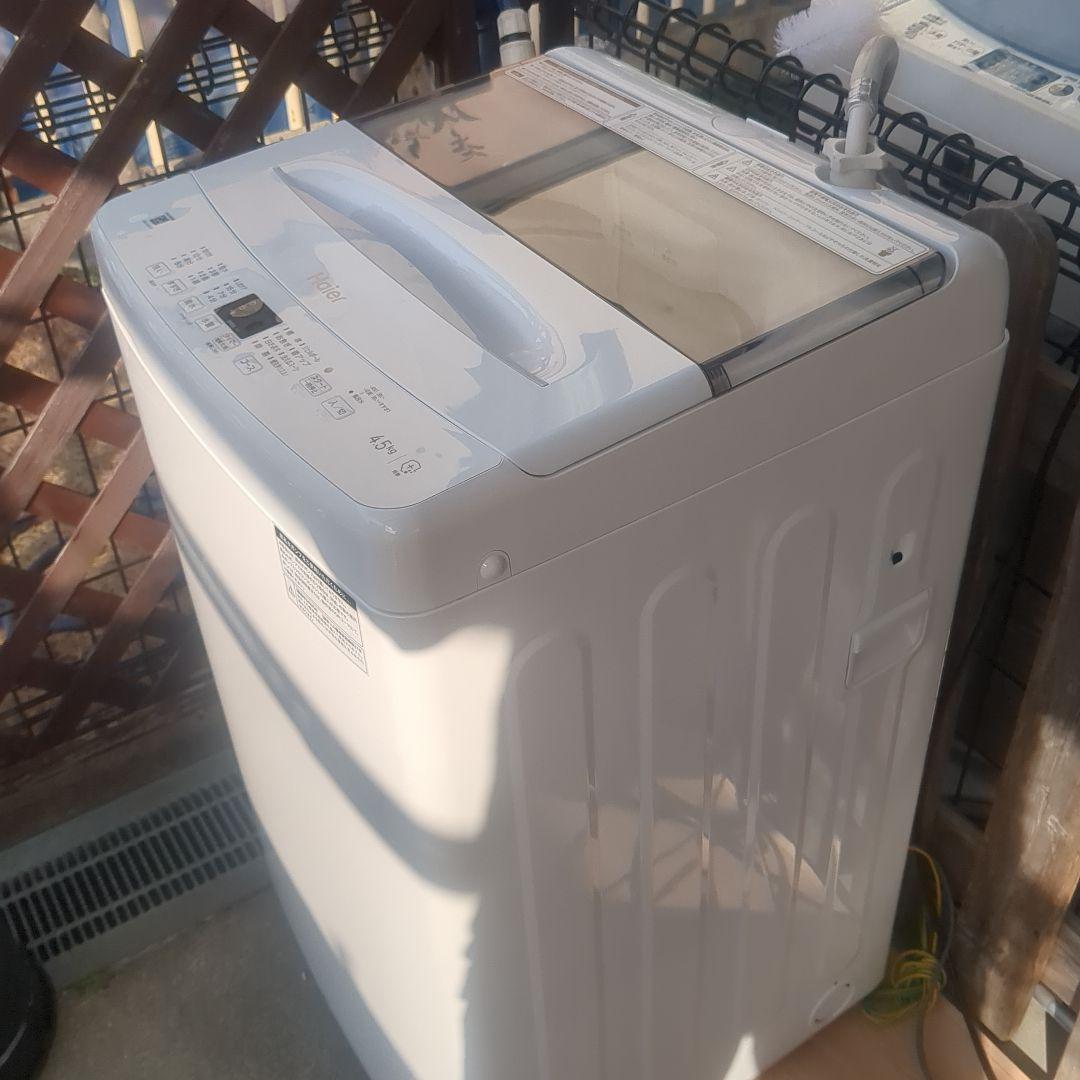 Haier洗濯機(2025年製)極美品