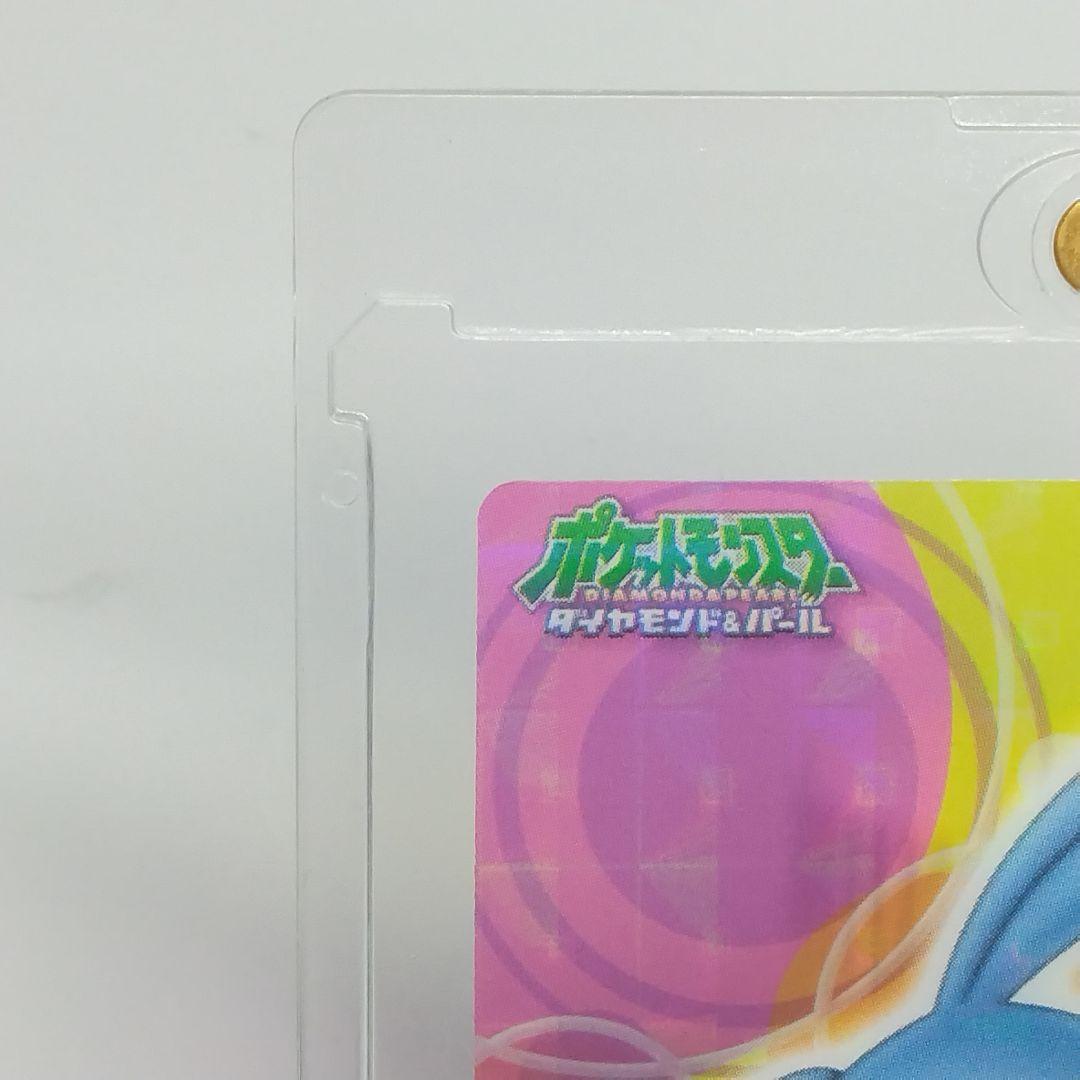 ポケモンずかんカード DP編 SPクリアカード 2枚セット