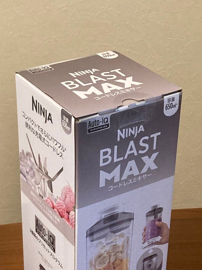 【新品未開封】Ninja Blast Max コードレスミキサーBC251JGY