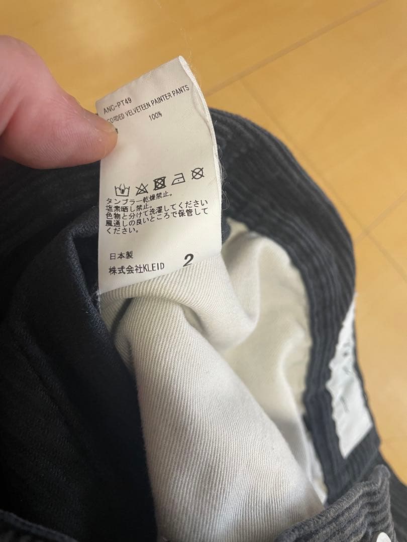 パンツ ANCELLM CORDED VELVETEEN PAINTER PANTS