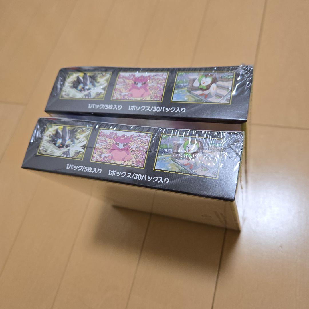 ポケモンカード MEGA ムニキスゼロ 2box シュリンク付き