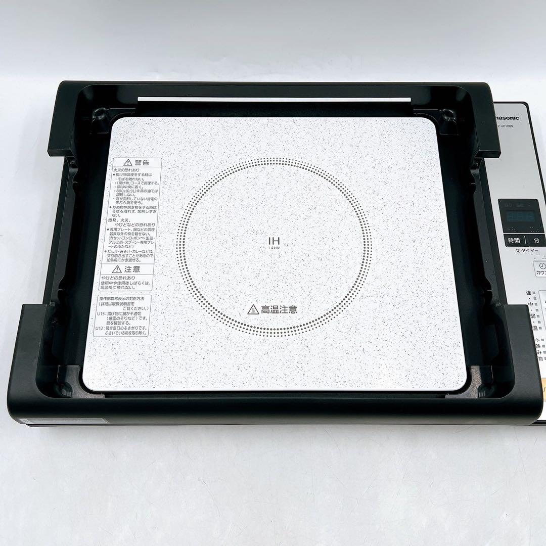美品 パナソニック IHホットプレート KZ-HP1000 卓上IH鍋焼肉 蓋付