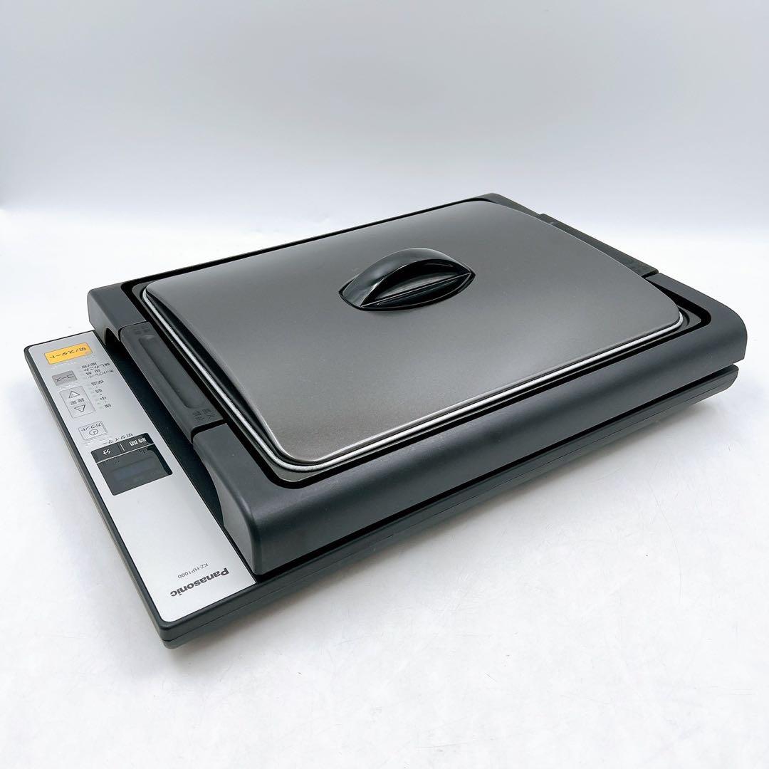 美品 パナソニック IHホットプレート KZ-HP1000 卓上IH鍋焼肉 蓋付