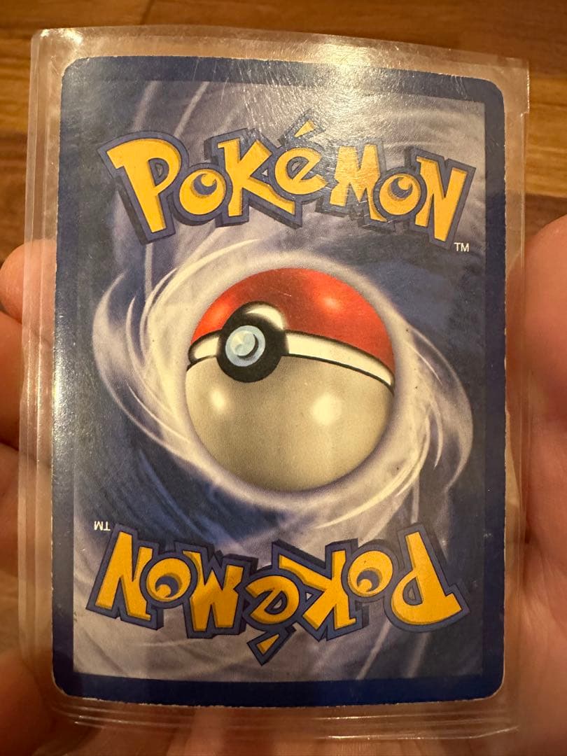 2枚セットポケモンカード Charizard 120 HP