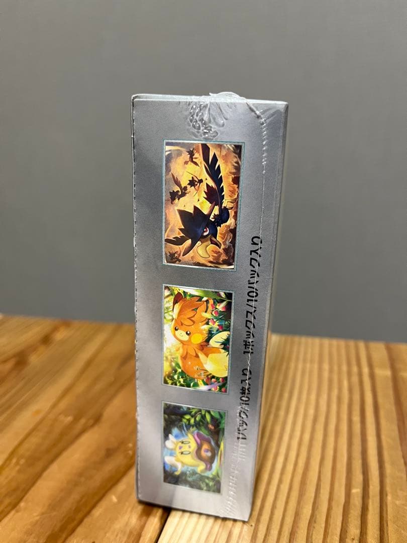 ハイクラスパック シャイニートレジャーex 新品未開封シュリンク付き ポケカ