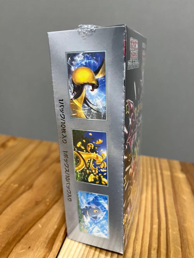 ハイクラスパック シャイニートレジャーex 新品未開封シュリンク付き ポケカ