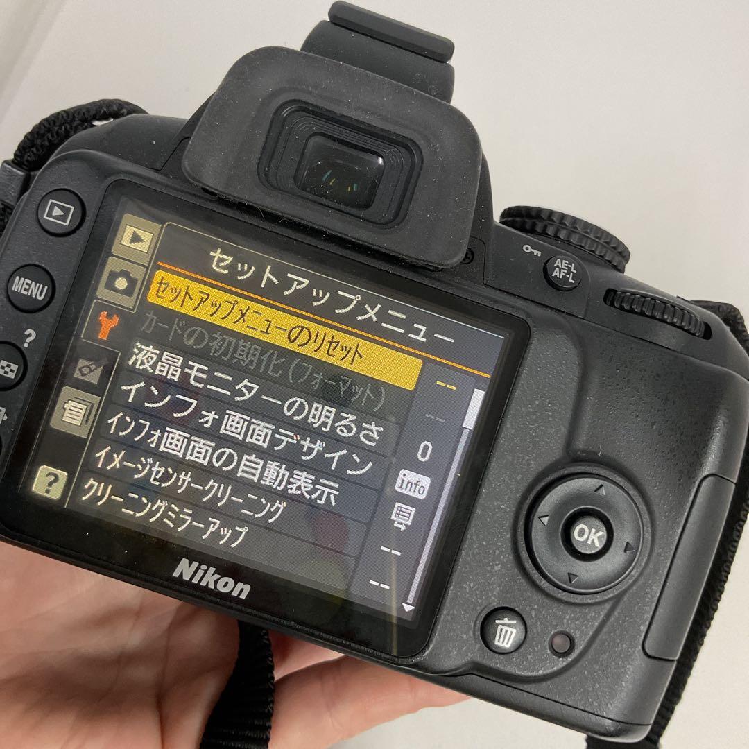 P3272 Nikon D3000 デジタル一眼レフカメラ