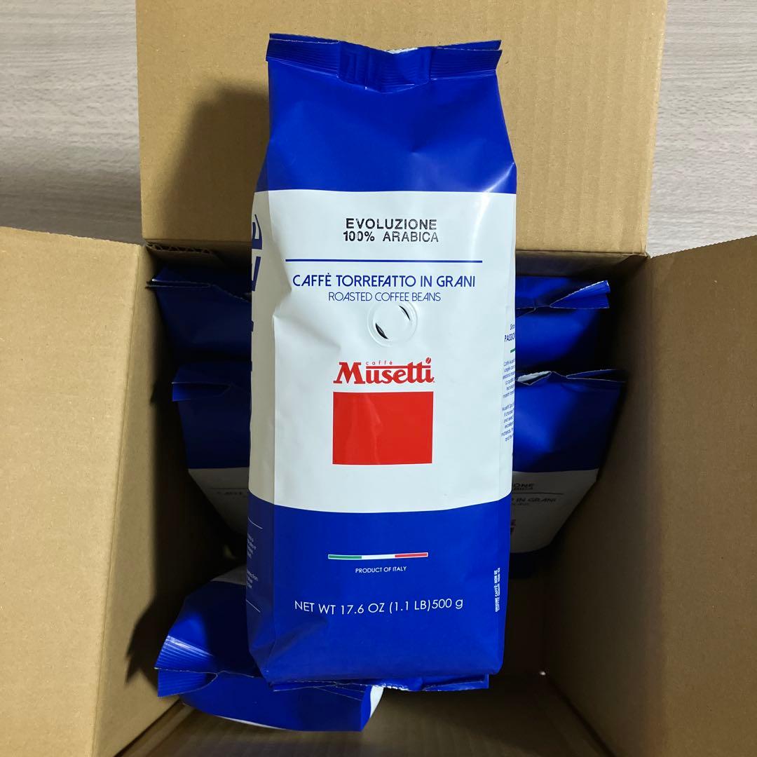 ムセッティ　コーヒー豆　500g×6袋入り
