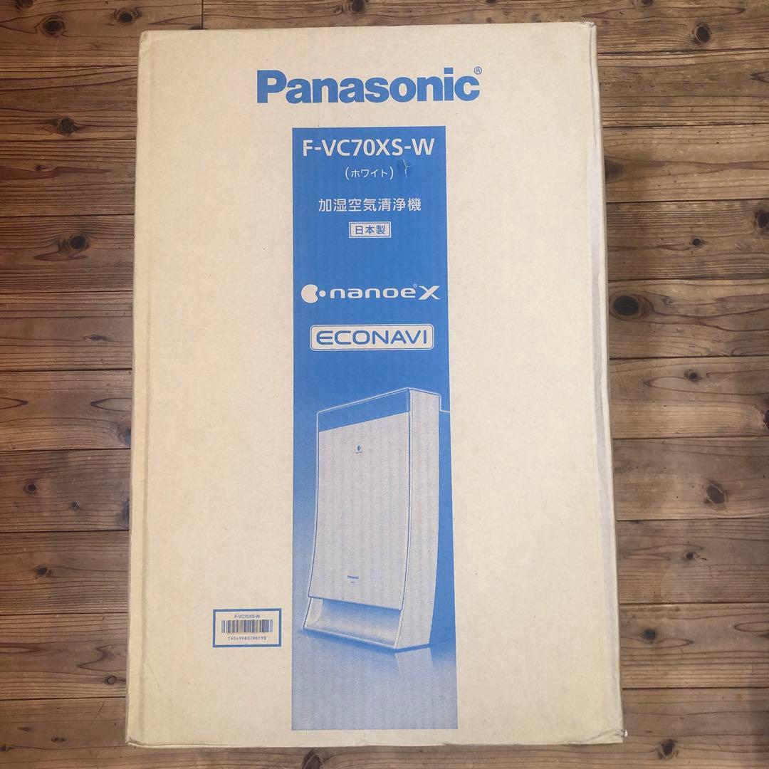 Panasonic F-VC70XS-W WHITE 新品