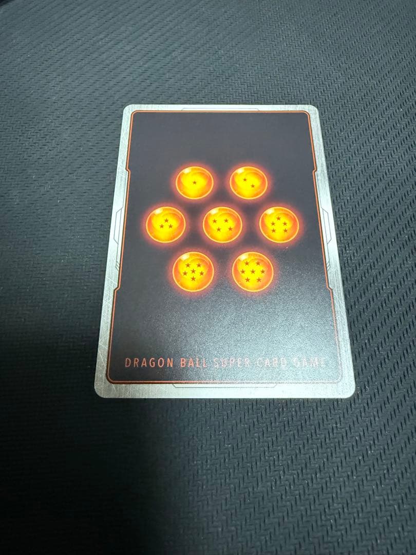 ドラゴンボールフュージョンワールド 孫悟空:GT sec パラレル