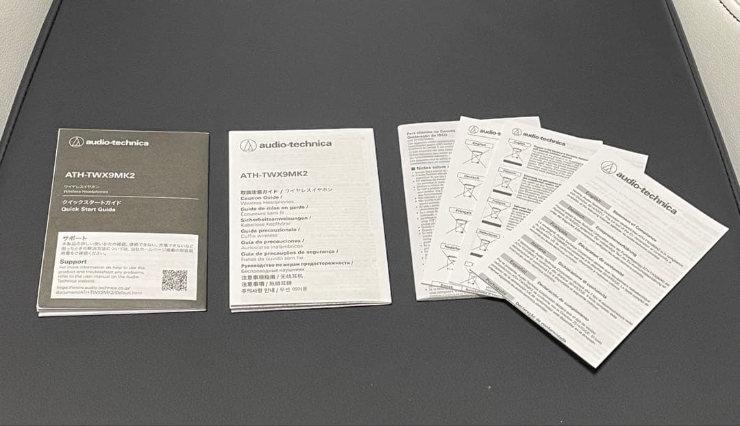切調出品！Audio-Technica ATH-TWX9MK2